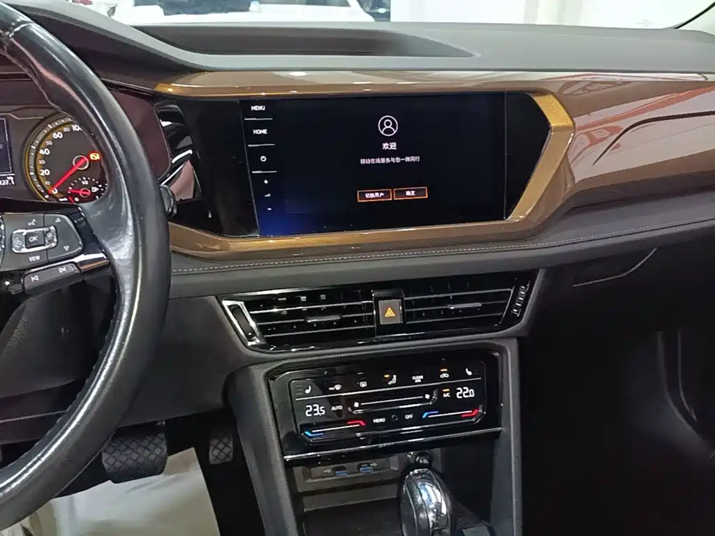 Volkswagen Tharu — миниатюра 13