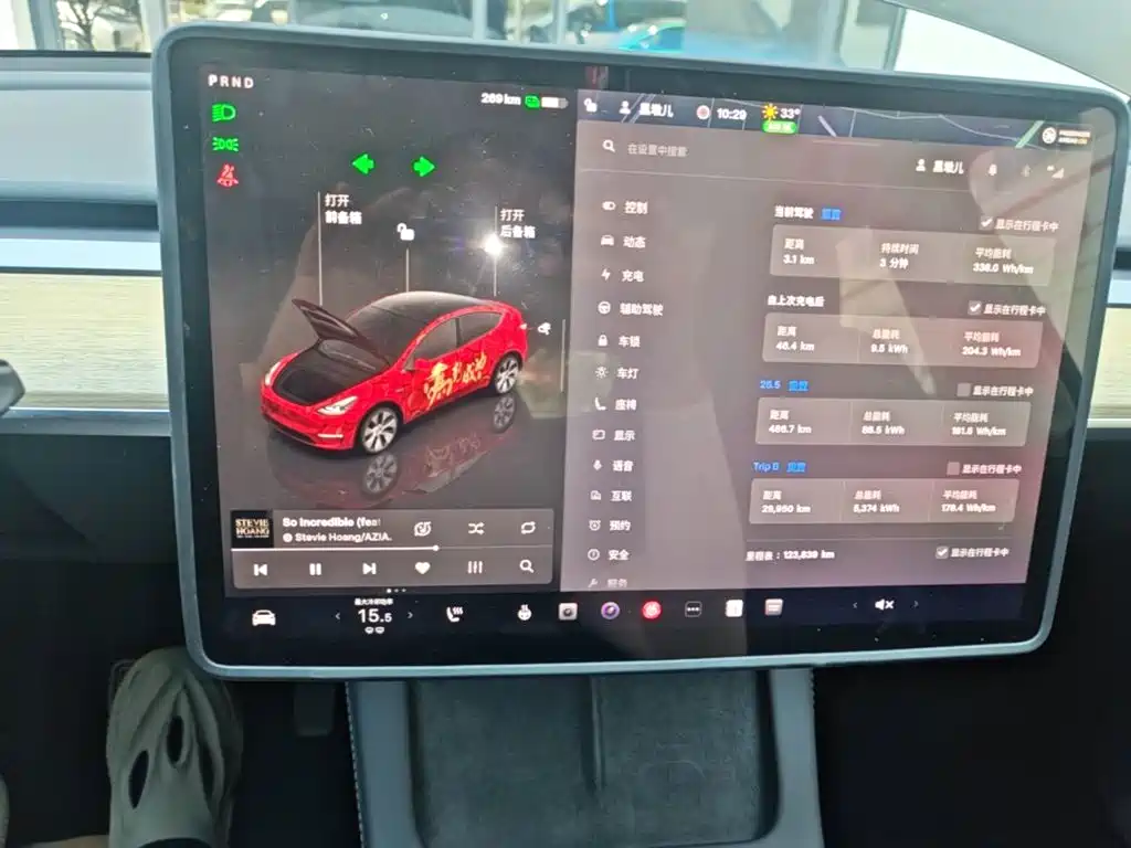 Tesla Model Y — фотографии объявления, Фото 13