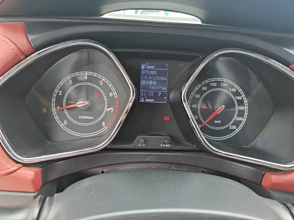 JAC Refine S2 — миниатюра 12