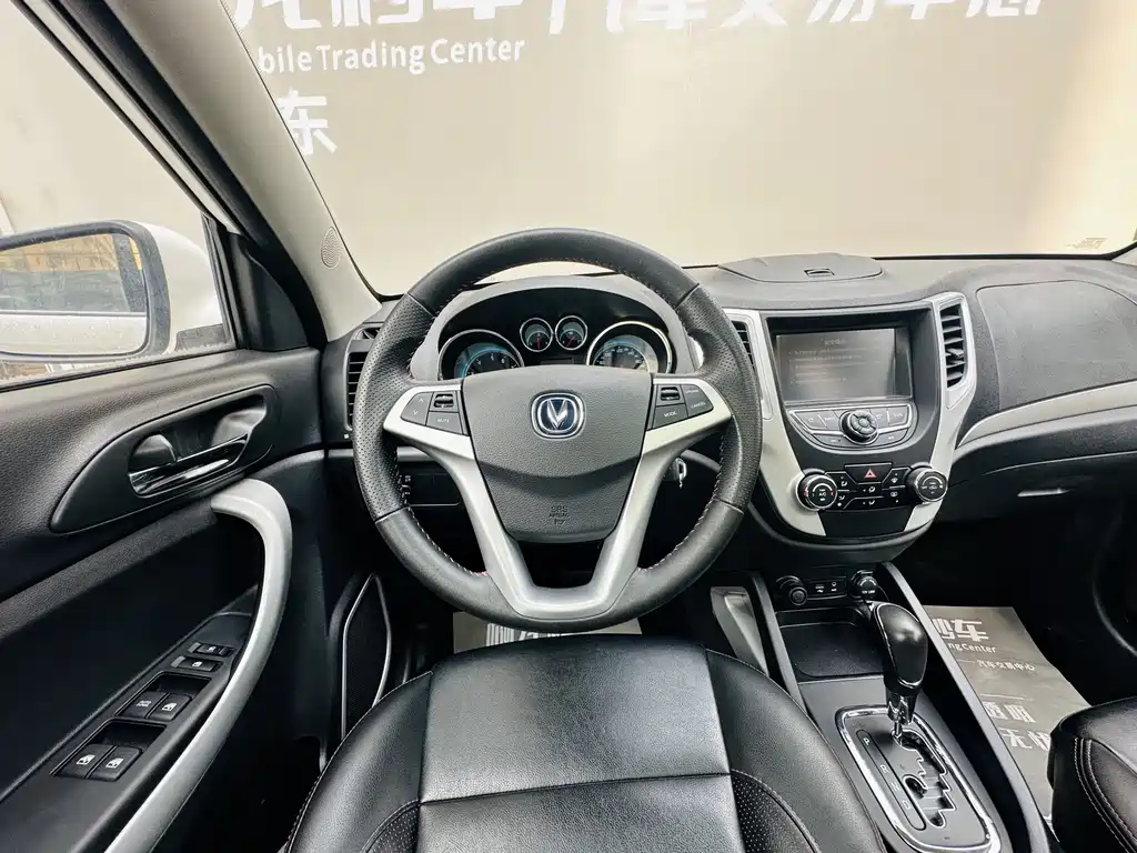 Changan CS35 — миниатюра 13