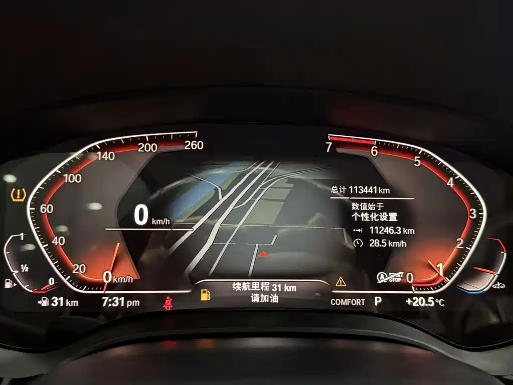 BMW 5 Series — миниатюра 12