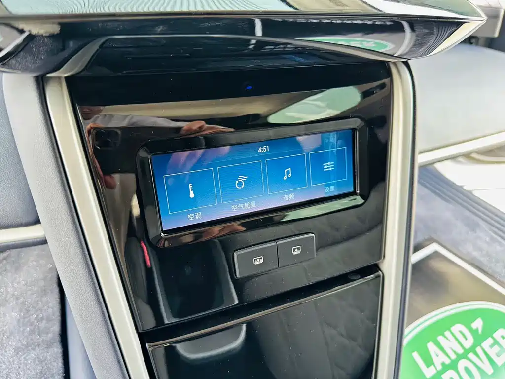 LINCOLN NAVIGATOR ONE