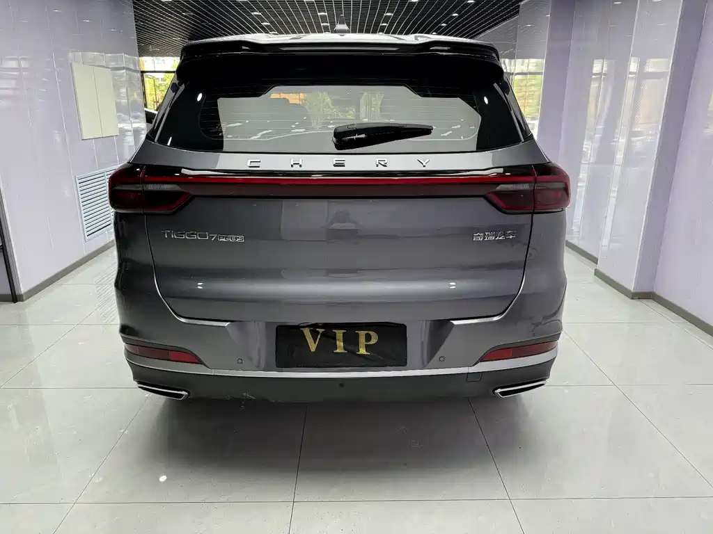 Chery 7 PLUS 2021 1.5T CVT Luxury