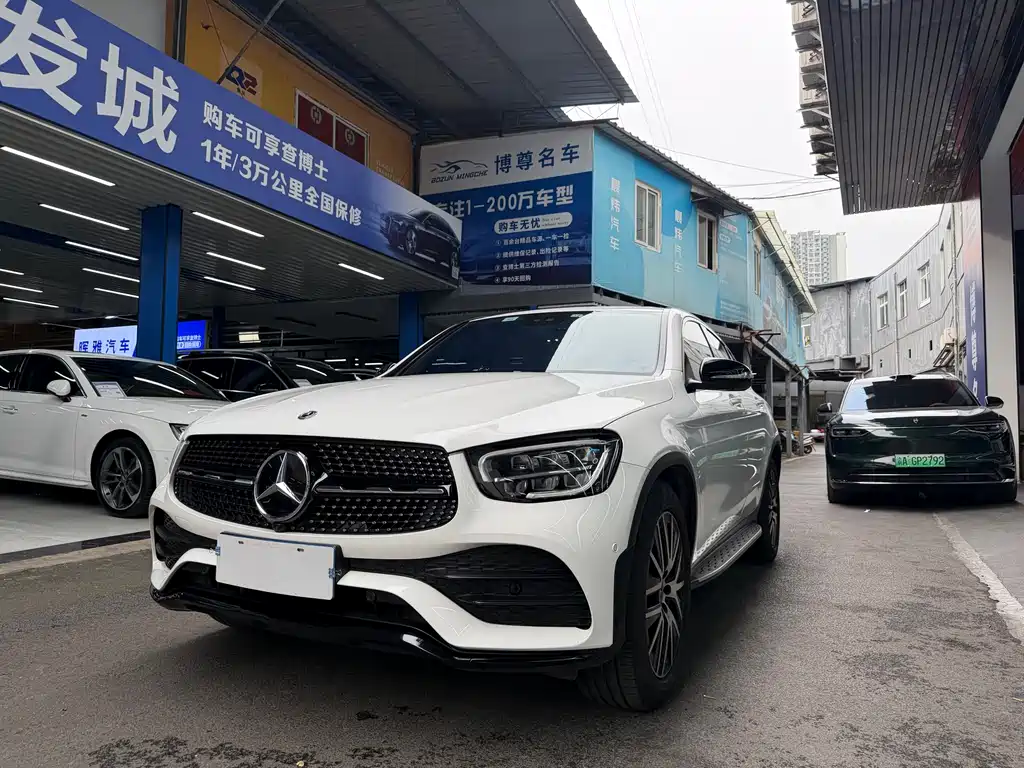 Mercedes-Benz GLC Coupe 2020