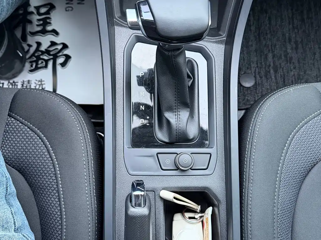 Chery Tiggo 3x — миниатюра 12