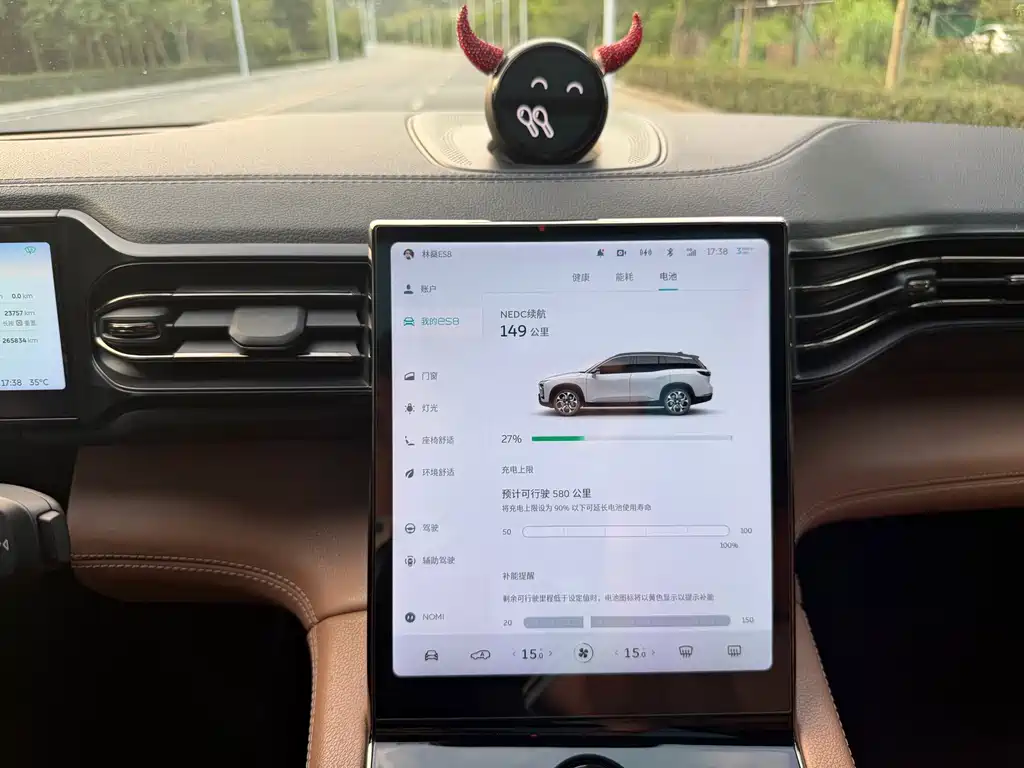 NIO ES8 — миниатюра 10