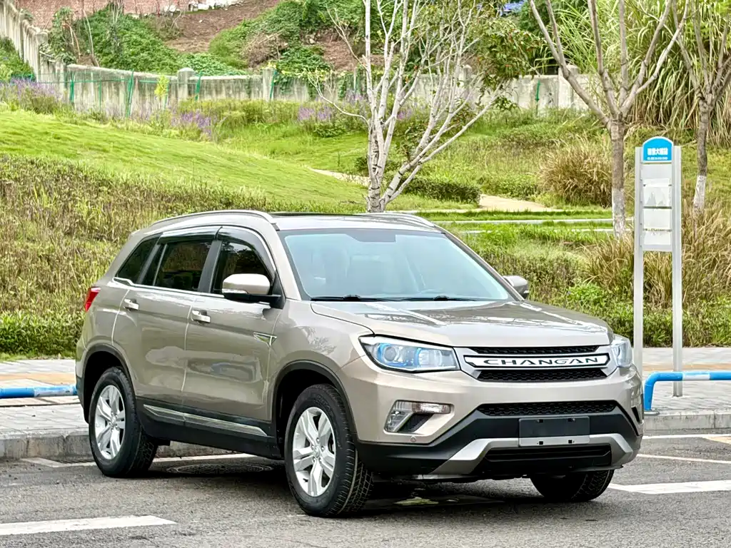 Changan CS75 — миниатюра 3