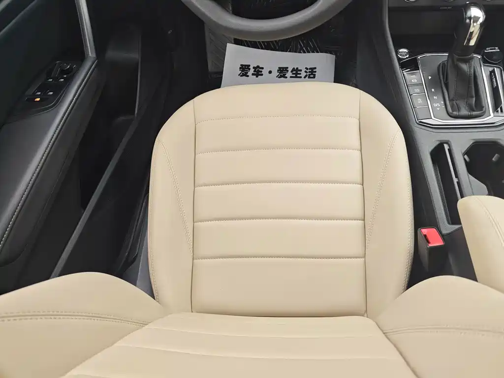 Volkswagen Lavida — миниатюра 8