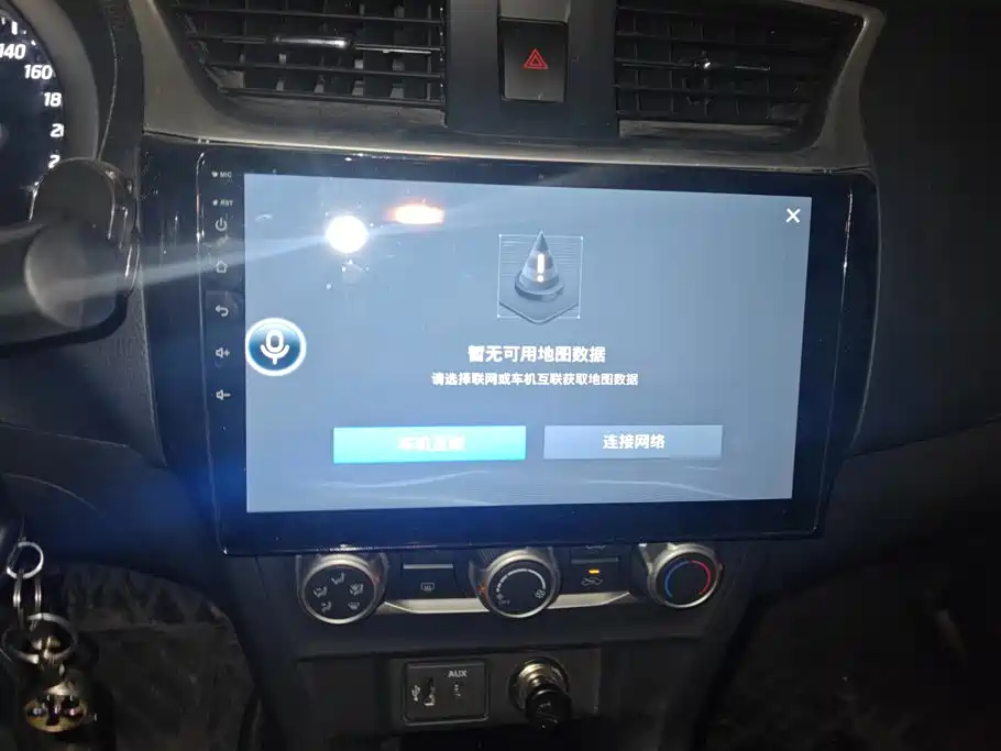 Nissan Sylphy — миниатюра 13