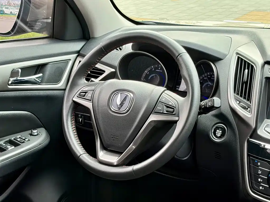 Changan CS75 — миниатюра 34