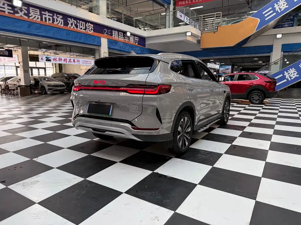 BYD SONGJIANG NEW ENERGY