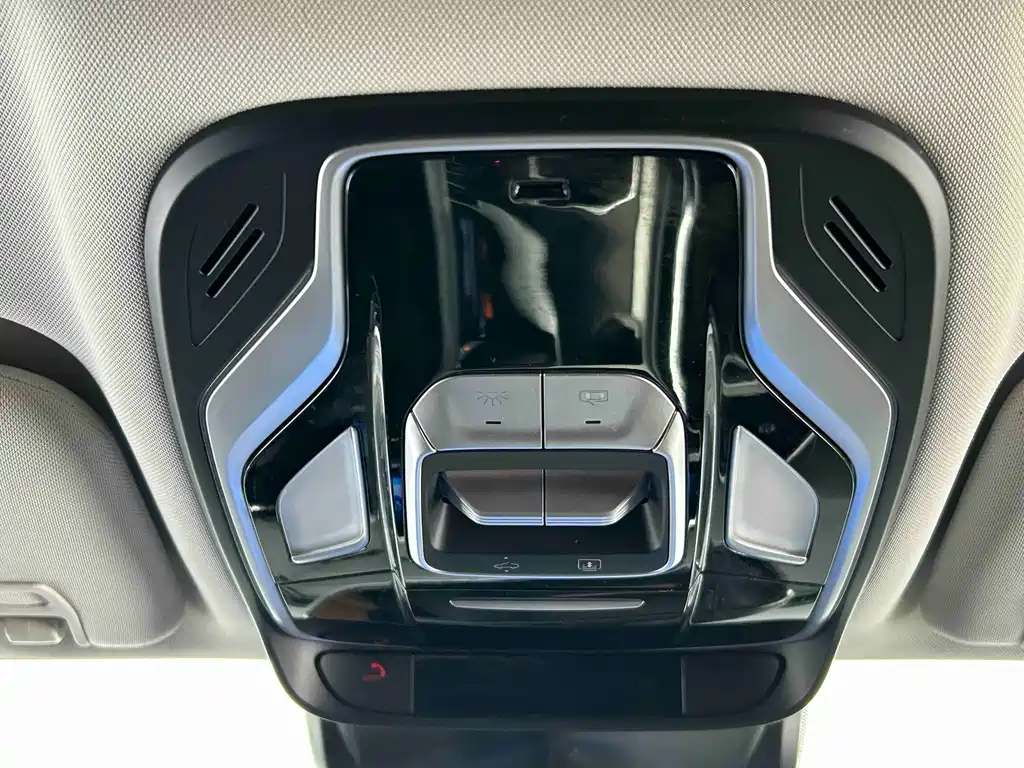 GEELY AUTOMOBILE XINGYUE