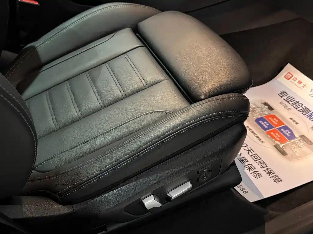 BMW X3 2020 xDrive28i Luxury