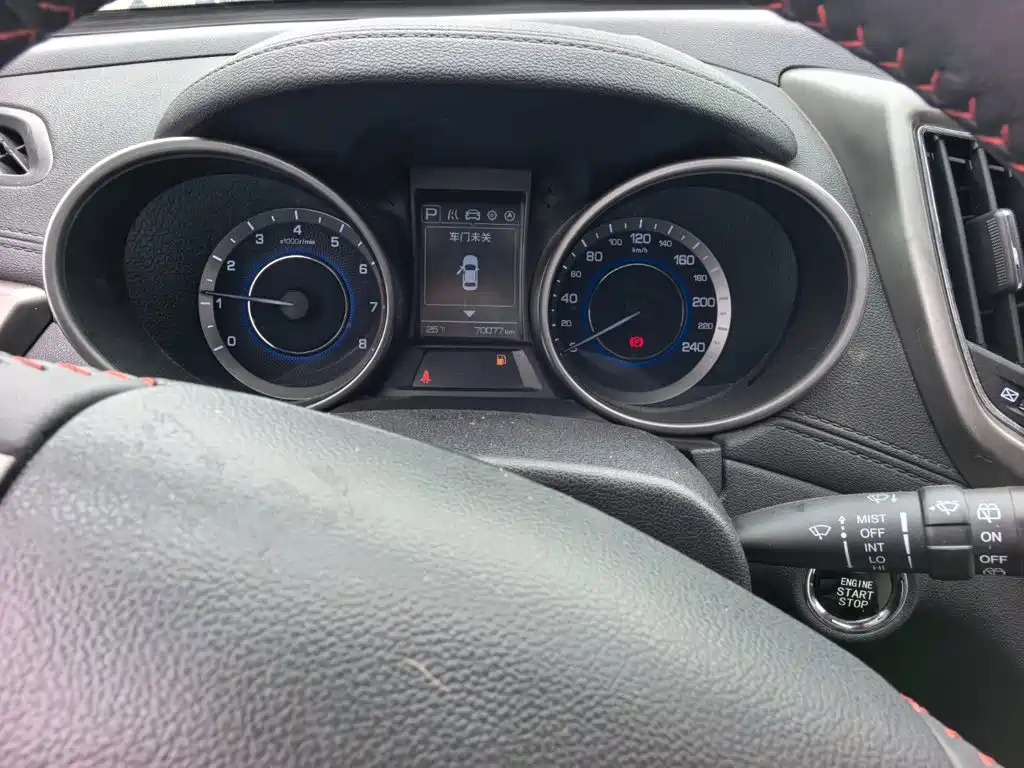 Changan CS35 — миниатюра 13