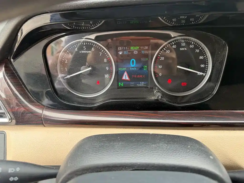 Kuayue Kuayue Star V5 EV — миниатюра 12
