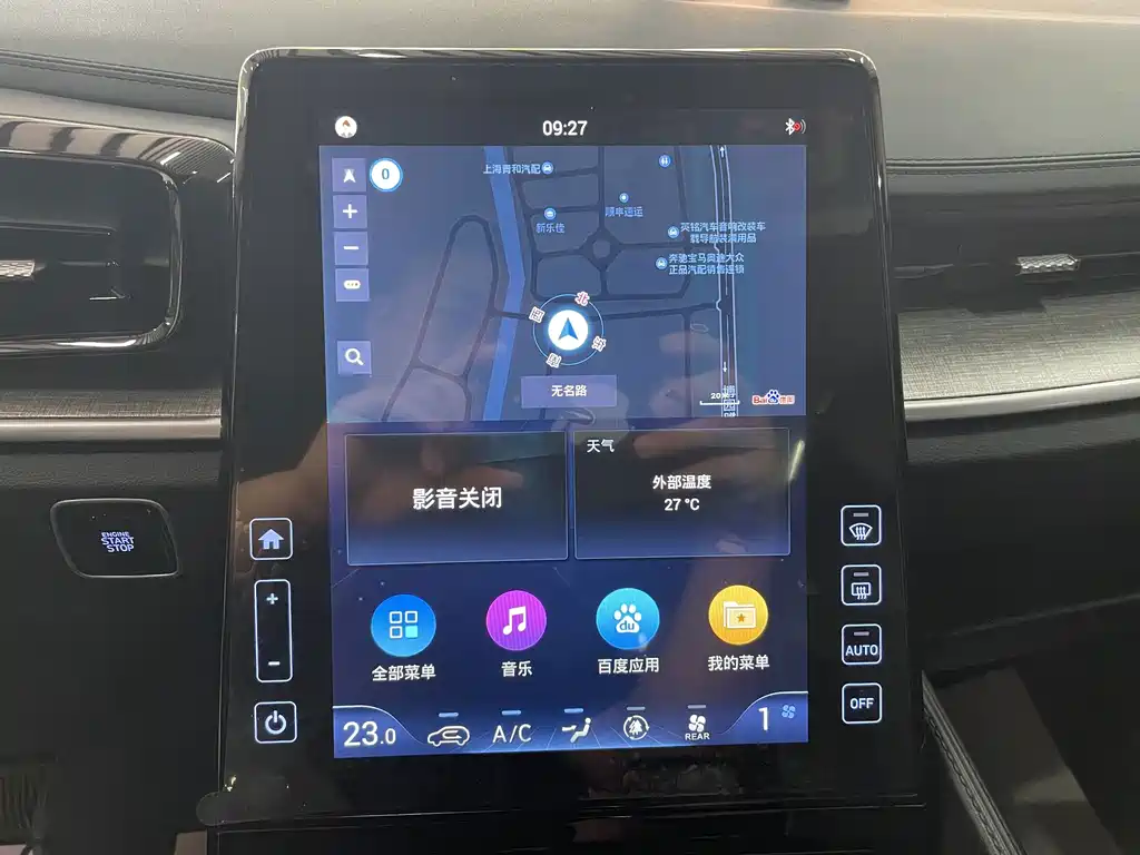Hyundai Custo — миниатюра 7
