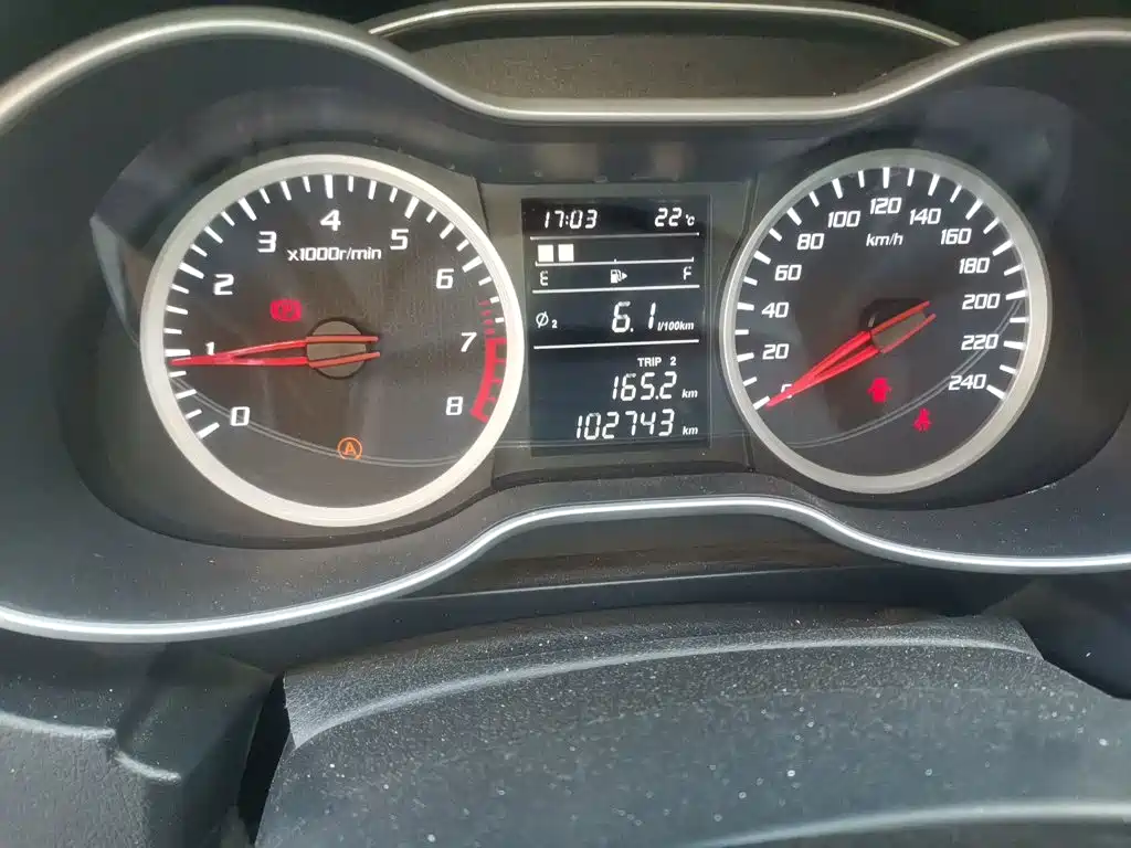 Bestune X40 — миниатюра 3
