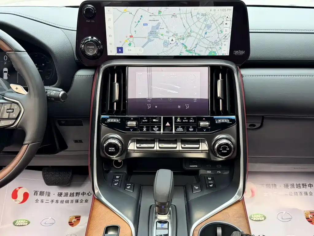Lexus LX — миниатюра 10