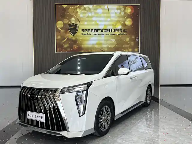 2023 GAC GN8