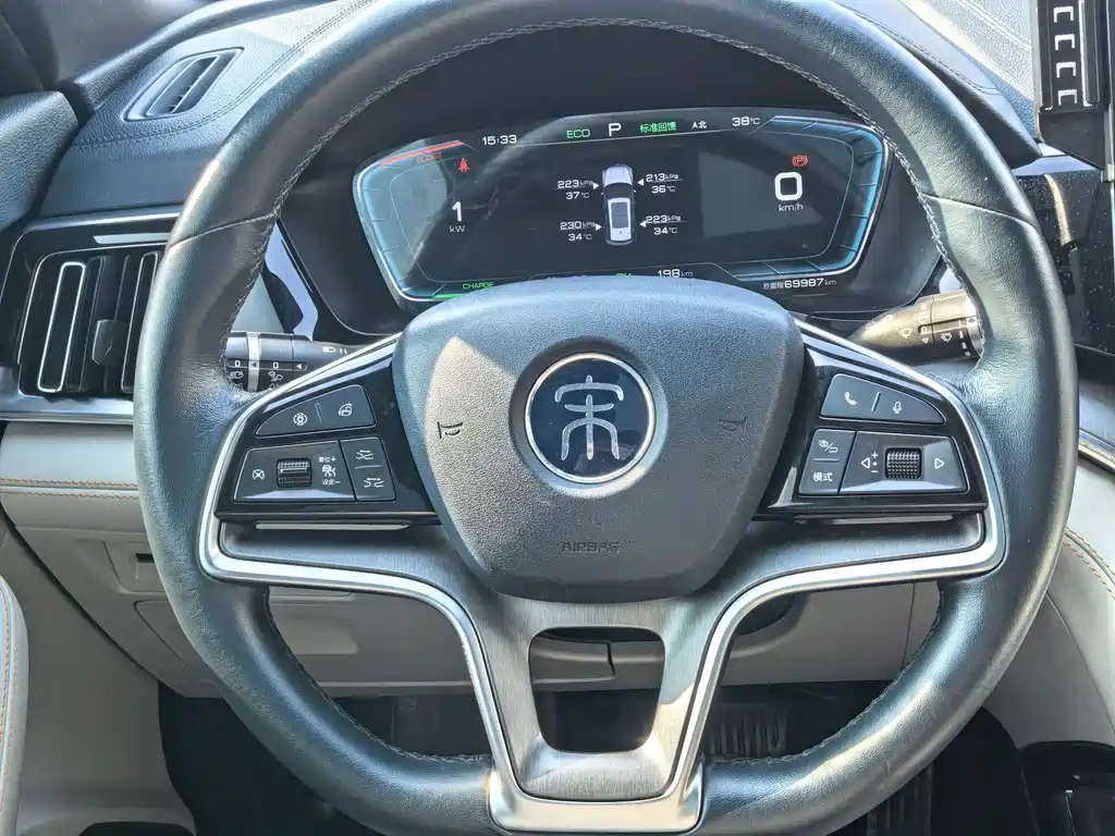 BYD PLUS New Energy — миниатюра 21