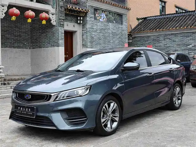 2019 Geely Binrui