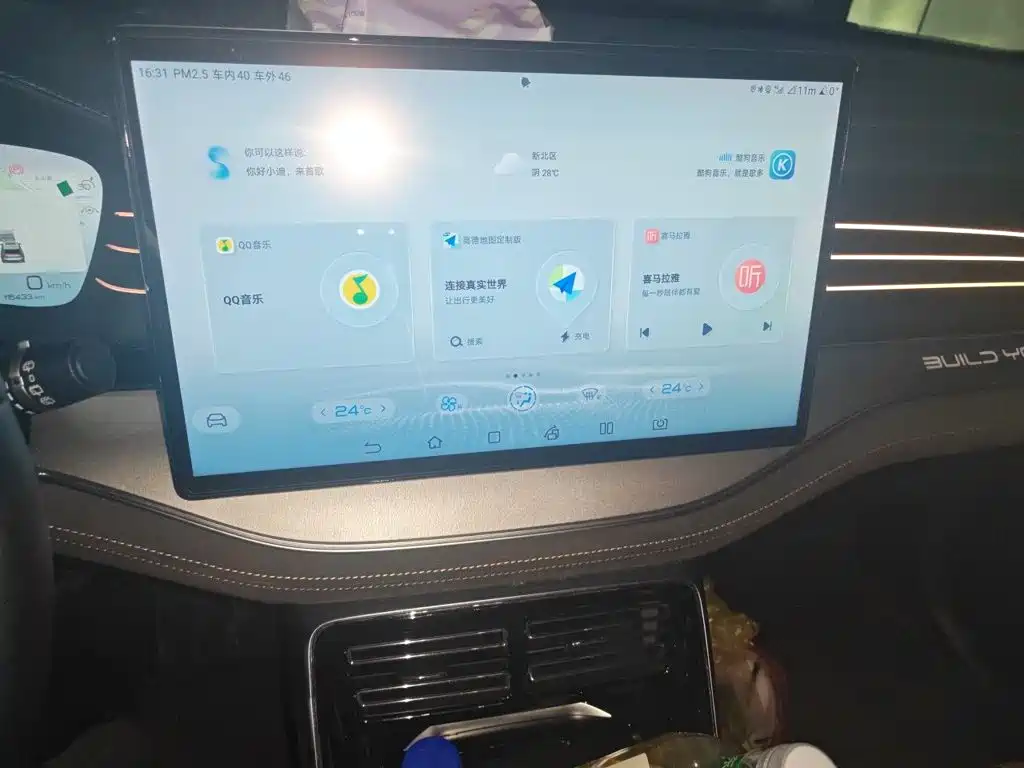 BYD Tang New Energy — миниатюра 9