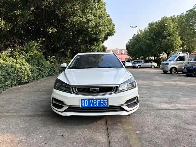 2020 Geely Emgrand GT