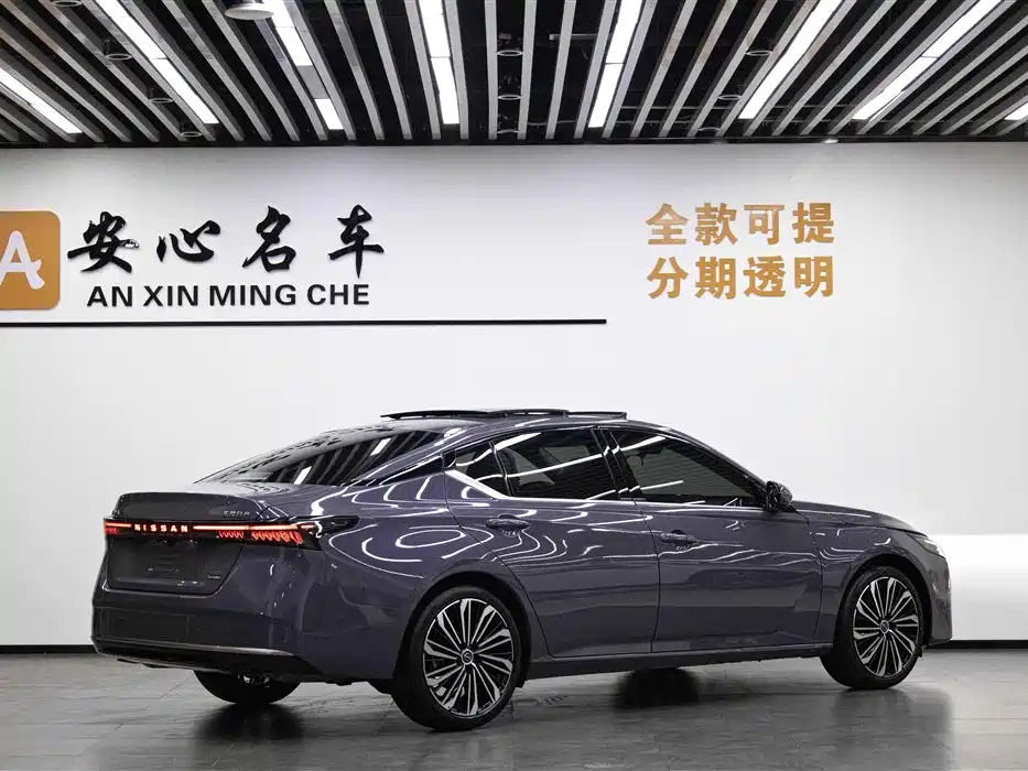 Nissan Altima 2026 2.0T Flagship