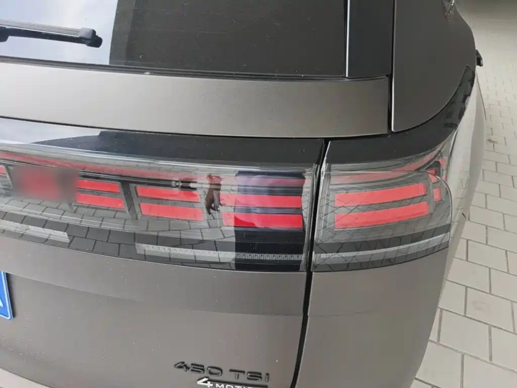 Volkswagen Teramont 2025 Pro 450TSI