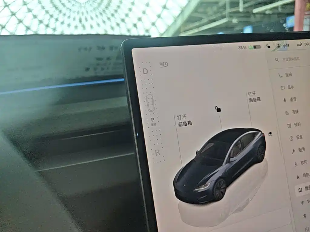 Tesla Model 3 — фотографии объявления, Фото 14