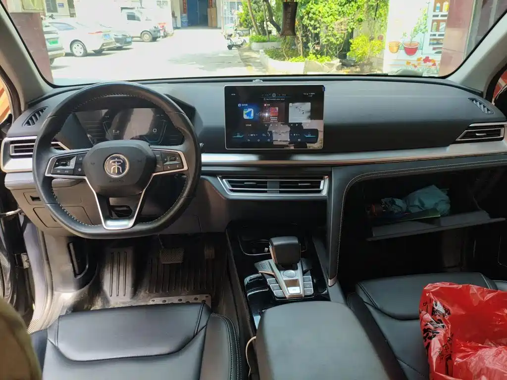 BYD Pro — миниатюра 5