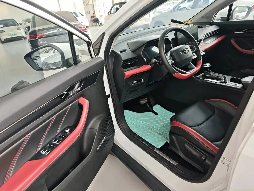 Geely Emgrand S — миниатюра 16
