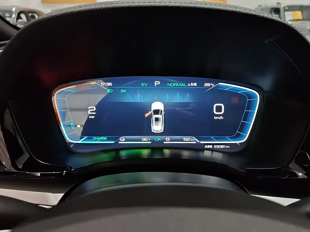 BYD PLUS New Energy — миниатюра 5
