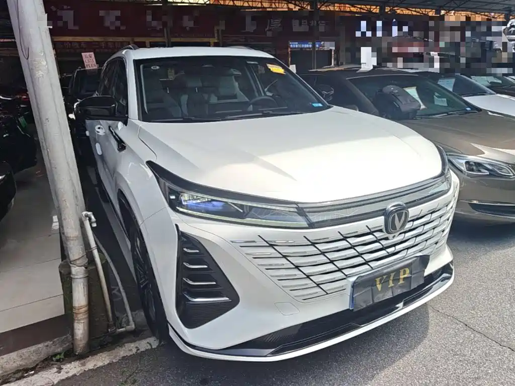 Changan CS75PLUS CS75 PLUS 2026 Champion 1.5T