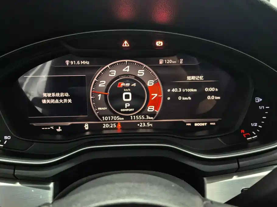 Audi A4L — миниатюра 14
