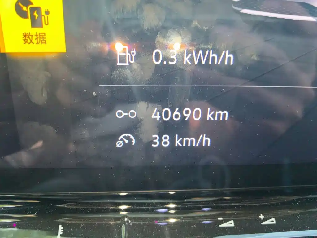 Volkswagen ID.4 Crozz — миниатюра 13