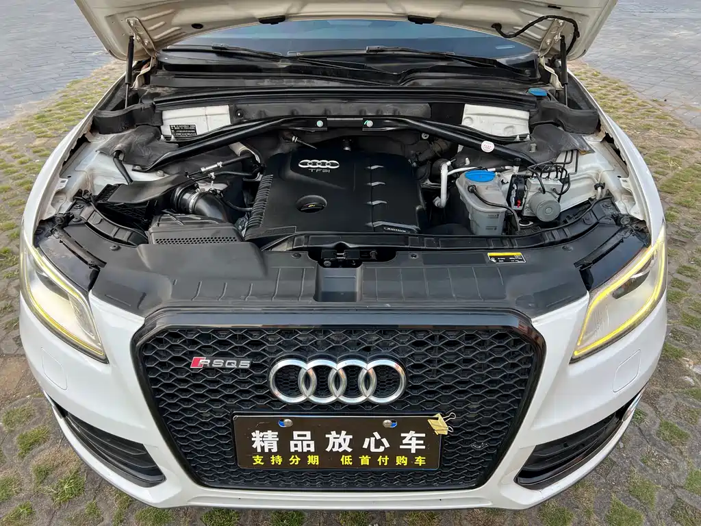 Audi Q5 2013 40 TFSI