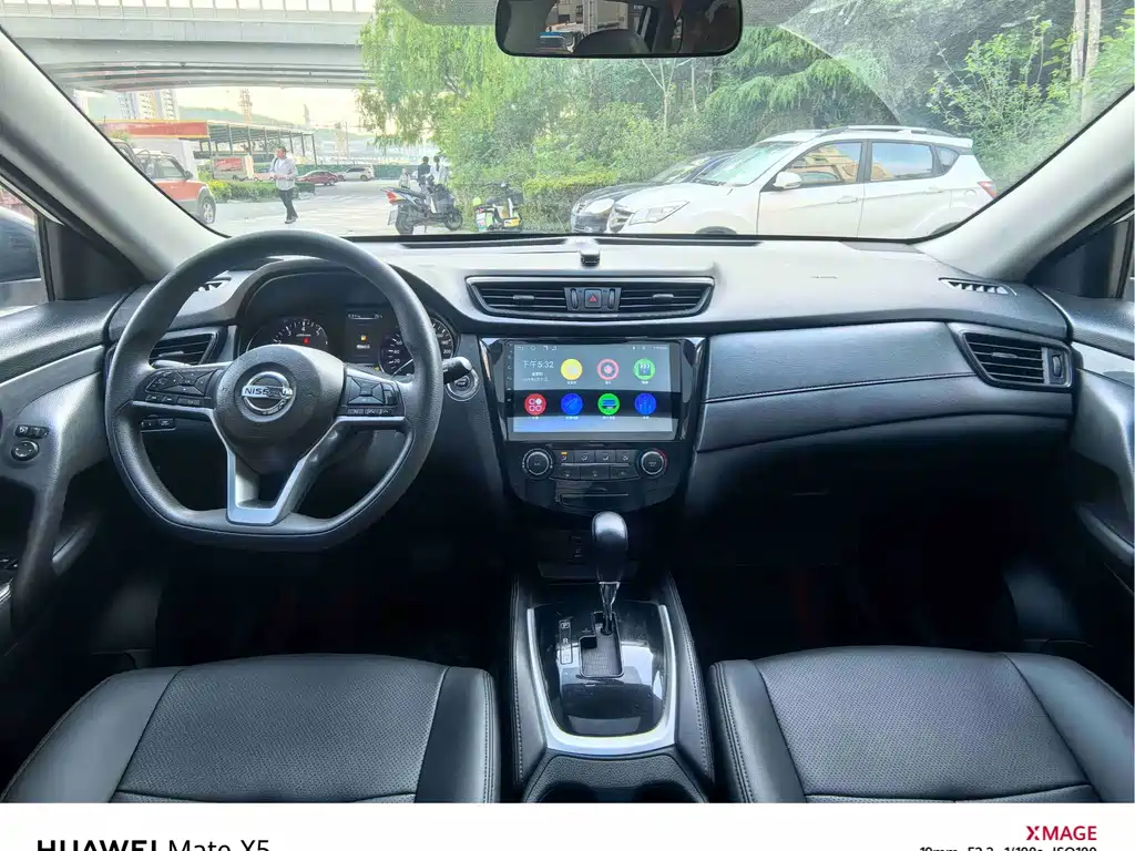 Nissan X-Trail 2017 2.0L CVT мест Comfort 2WD
