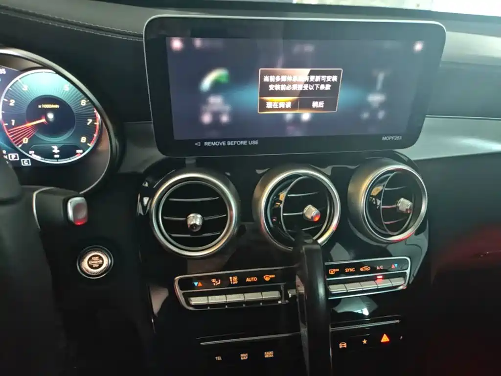 Mercedes-Benz GLC — миниатюра 13