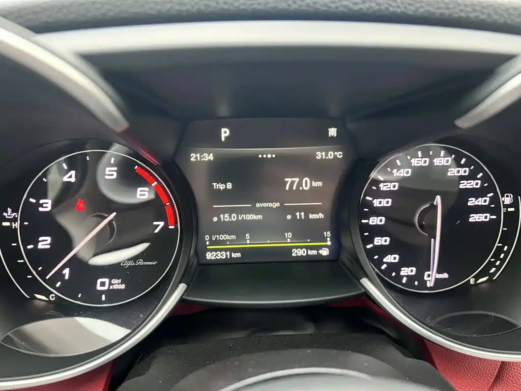Alfa Romeo Giulia — миниатюра 19