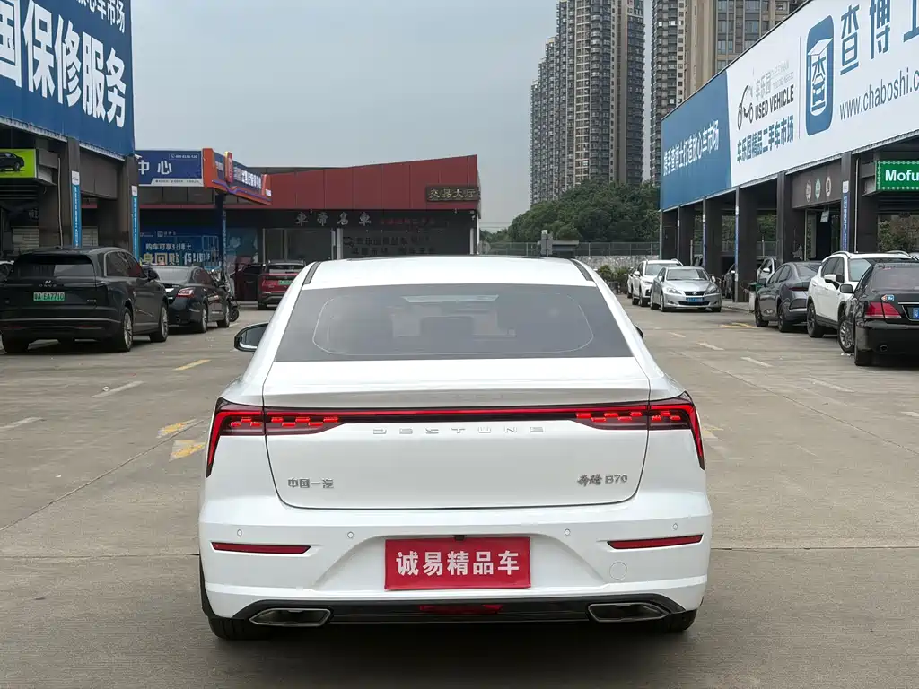Bestune B70 3rd Gen 1.5T Auto Enjoy Type, фото 5