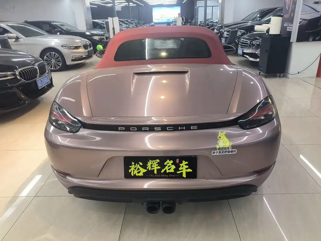 Porsche 718 — миниатюра 6