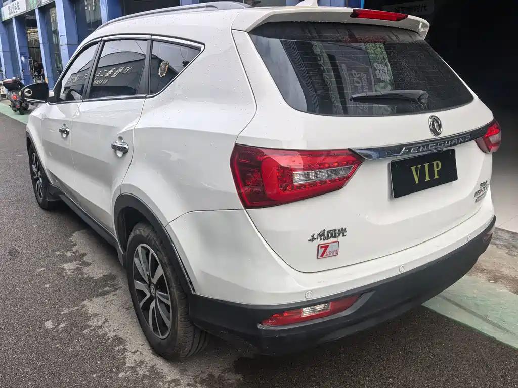 Fengguang Fengguang 580 — миниатюра 9