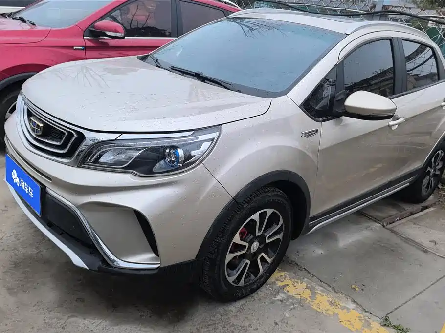 GEELY AUTOMOBILE VISION X3