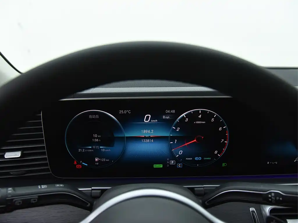 Mercedes-Benz GLS 2020 GLS 450