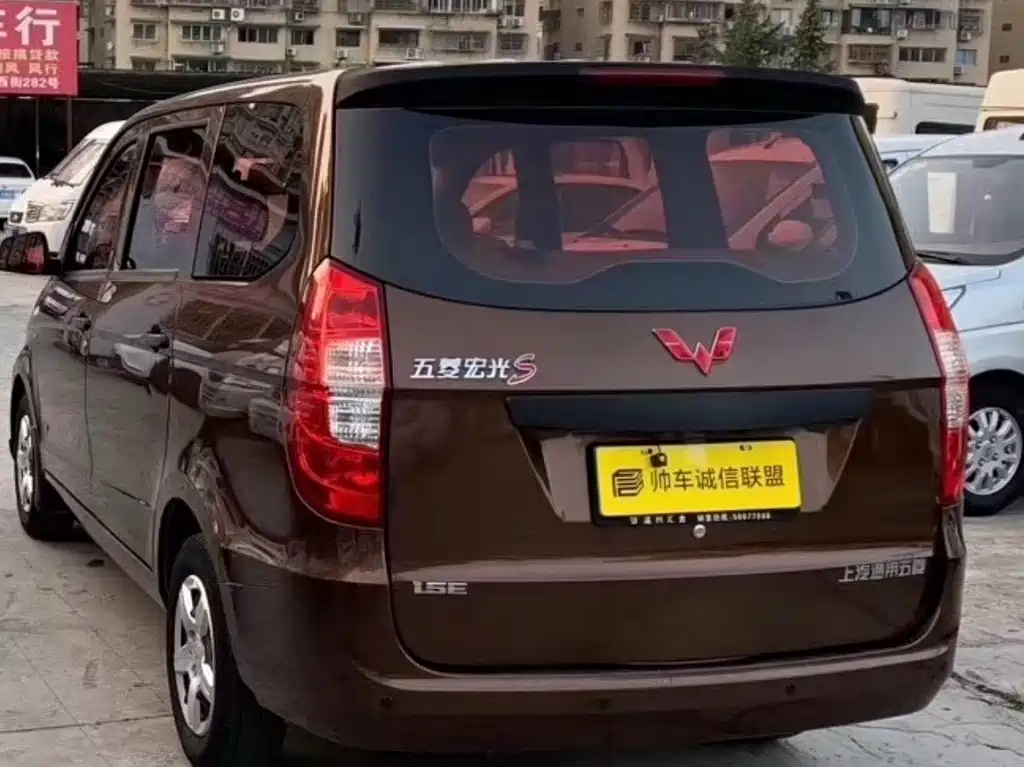 Wuling Hongguang — миниатюра 4