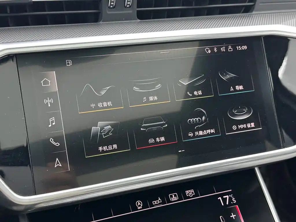 Audi A6L — миниатюра 16