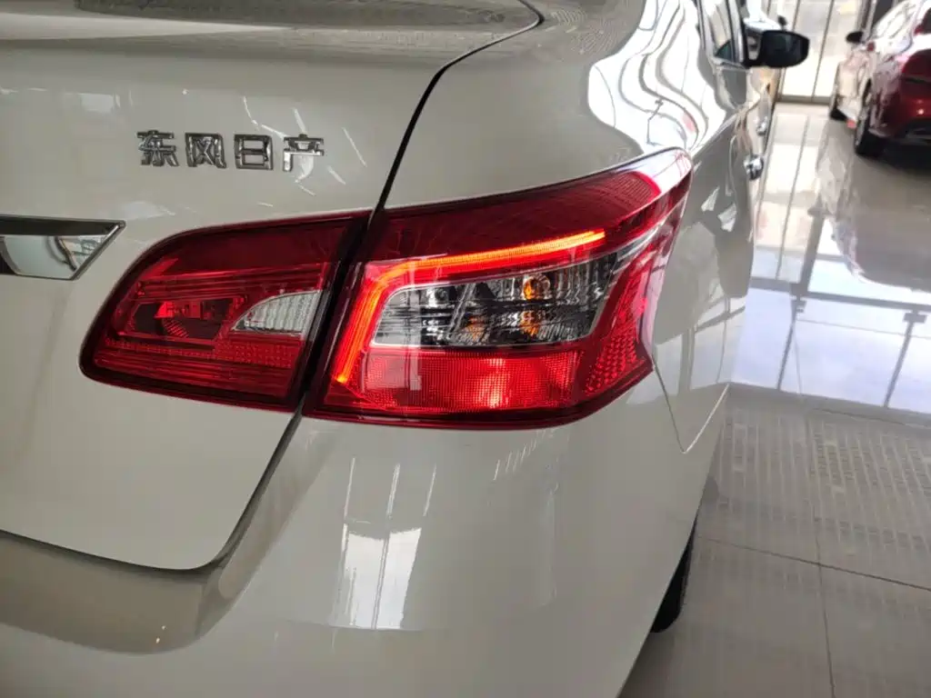 Nissan Sylphy 2024 1.6XE CVT Comfort