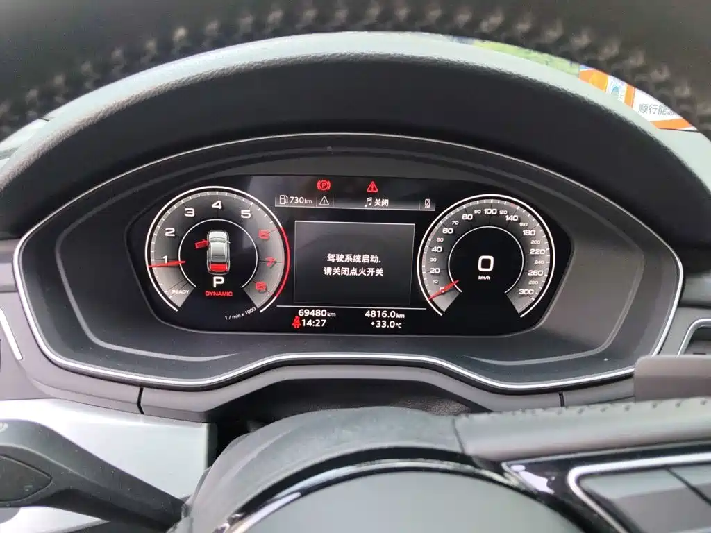 Audi A4L — миниатюра 12