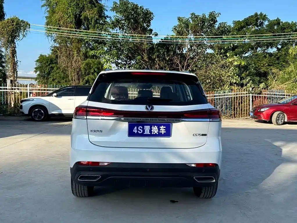 Changan CS75 — миниатюра 8